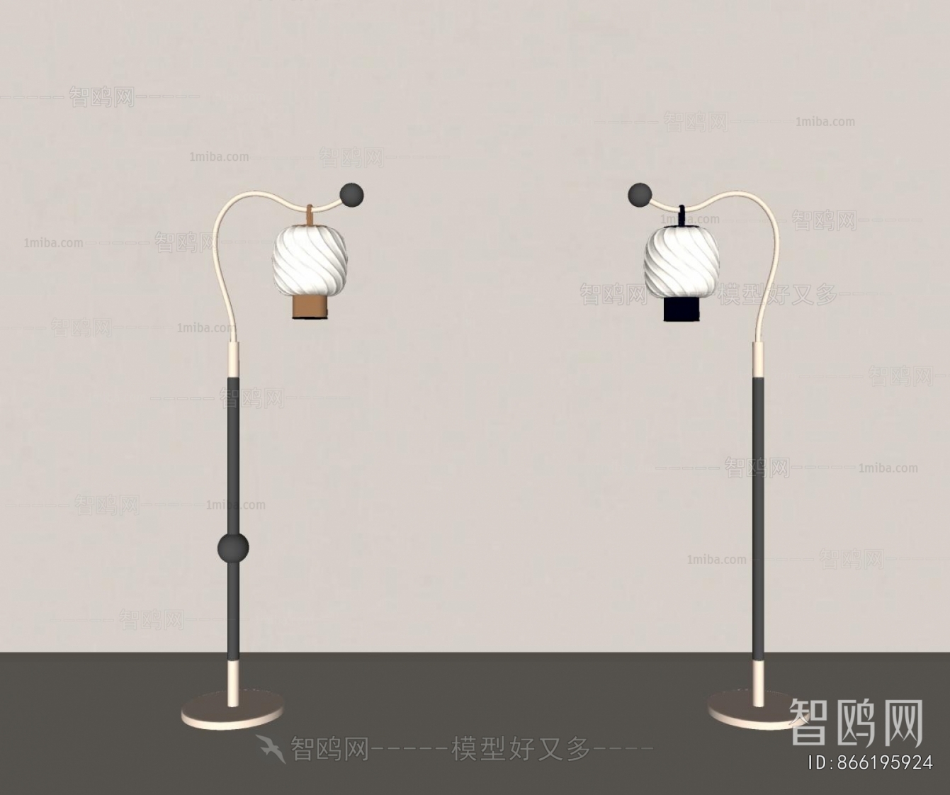 Modern Floor Lamp