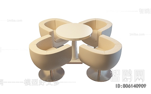 Modern Leisure Table And Chair