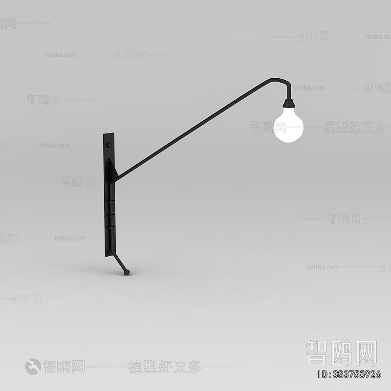 Modern Wall Lamp