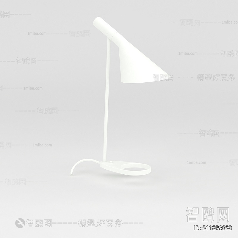 Modern Table Lamp