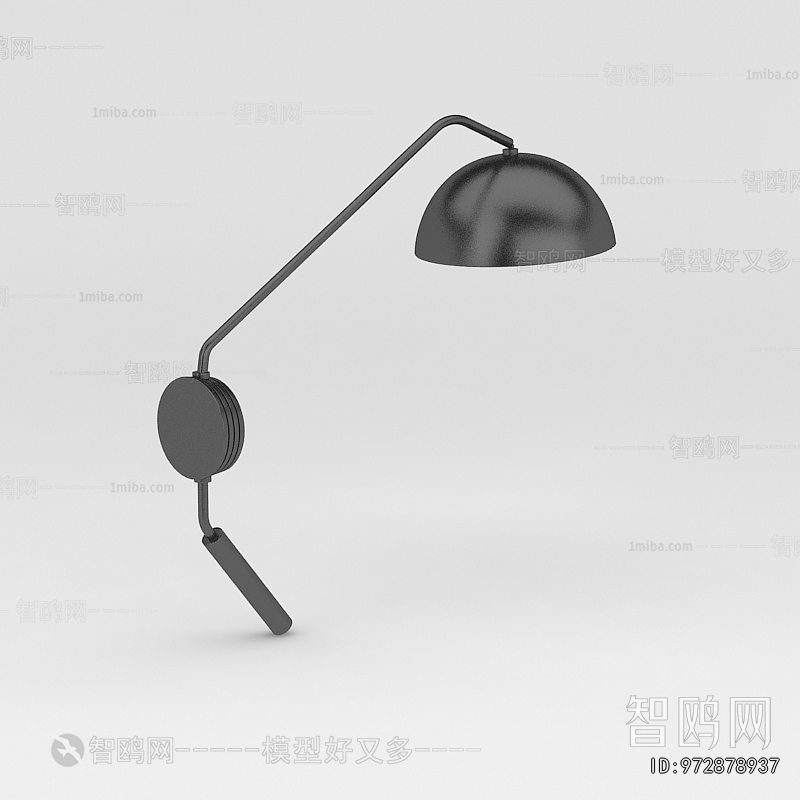 Modern Wall Lamp