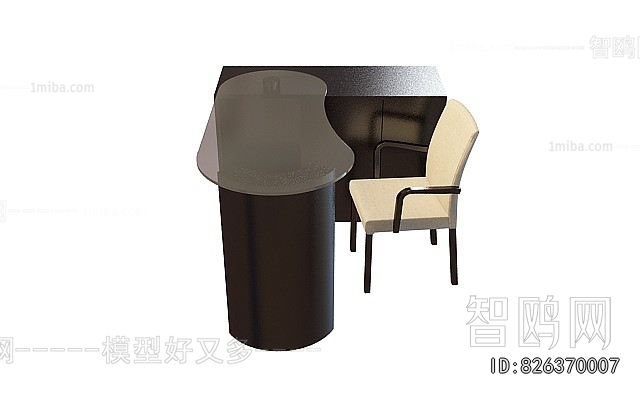 Modern Office Desk And Chair