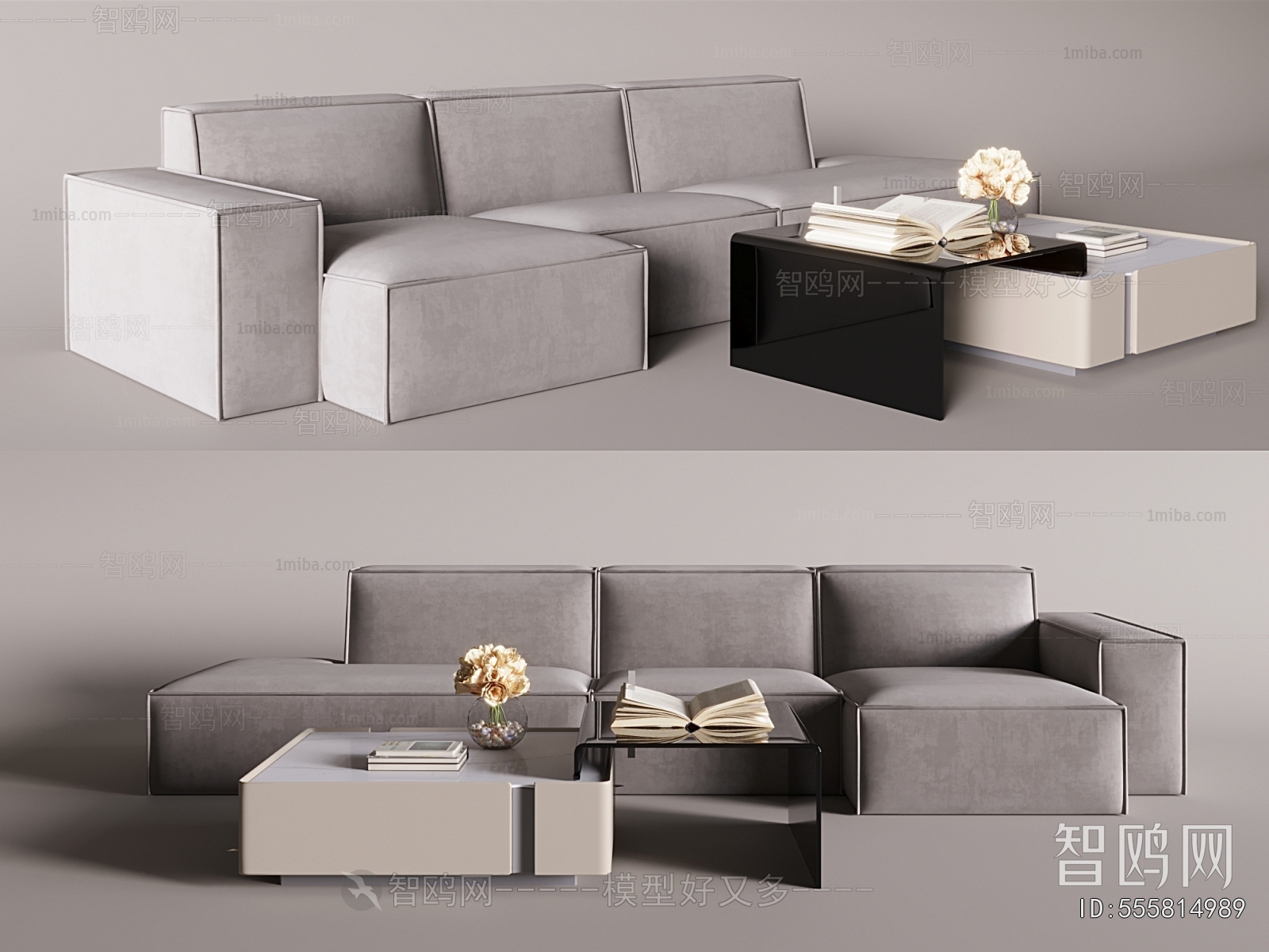 Modern Sofa Combination