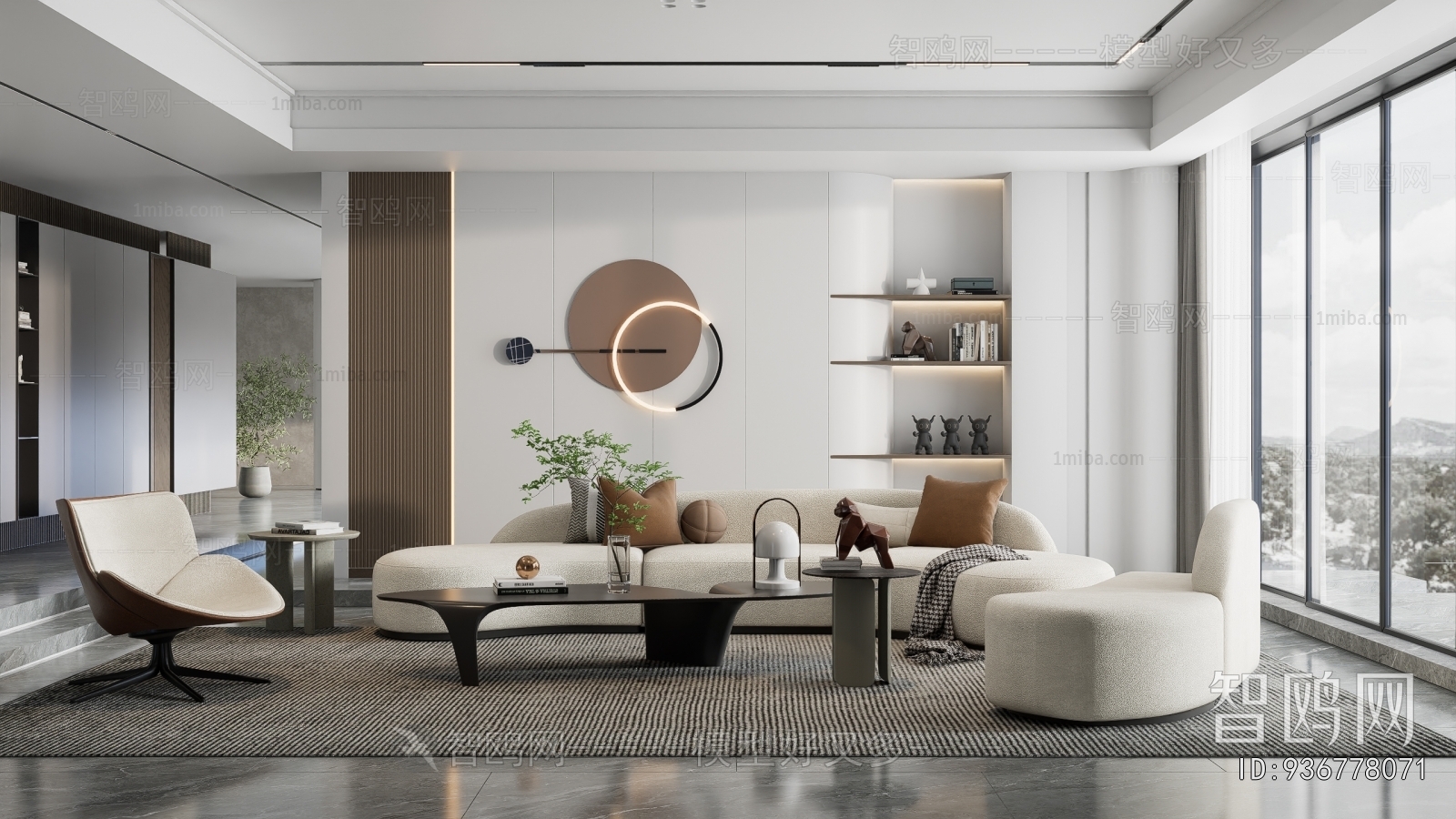 Modern A Living Room