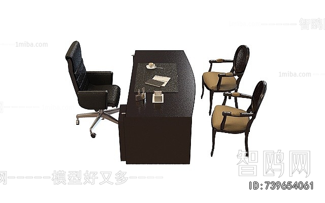 Modern Office Desk And Chair