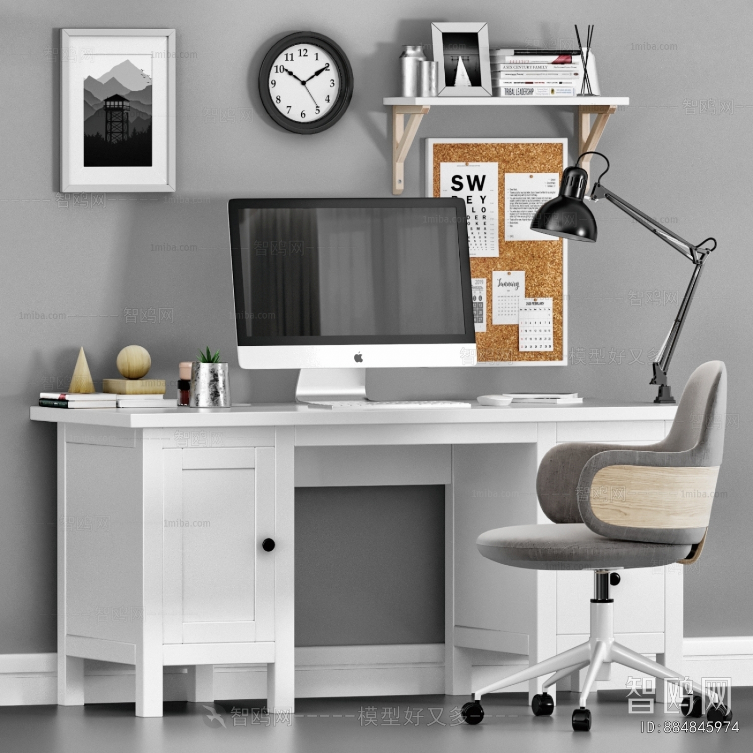 Modern Office Desk And Chair