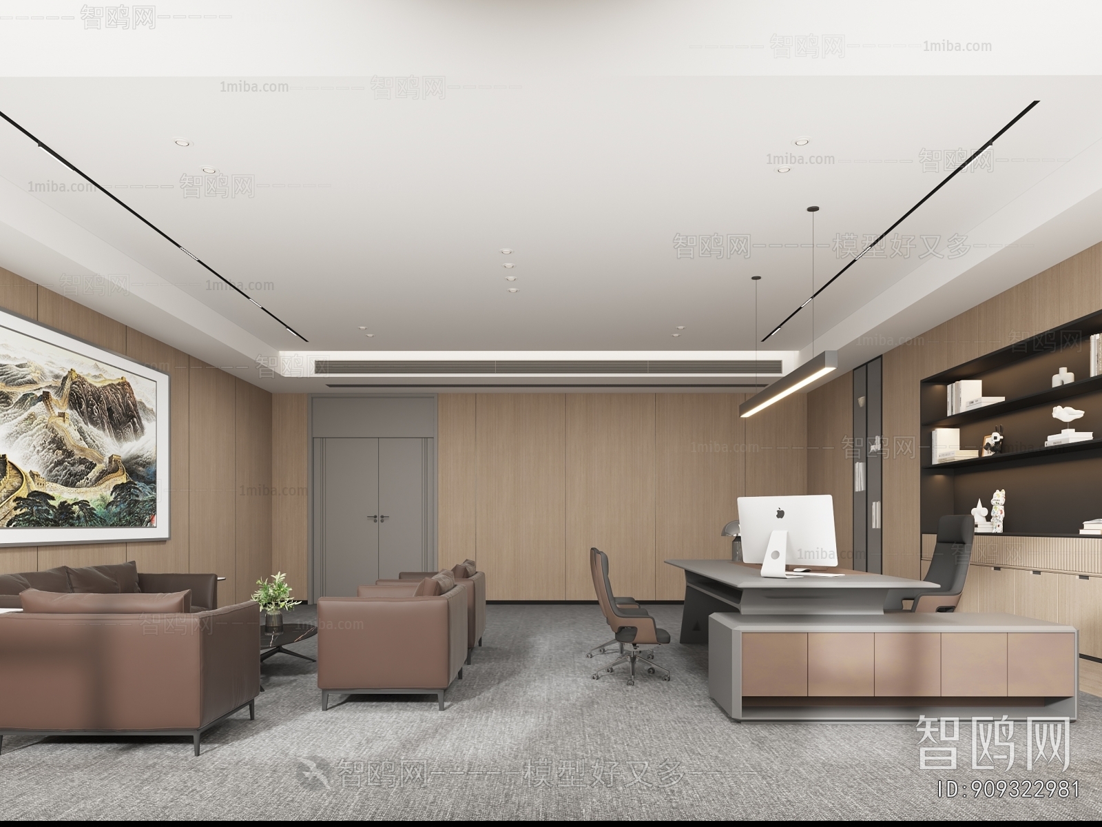 Modern Manager's Office