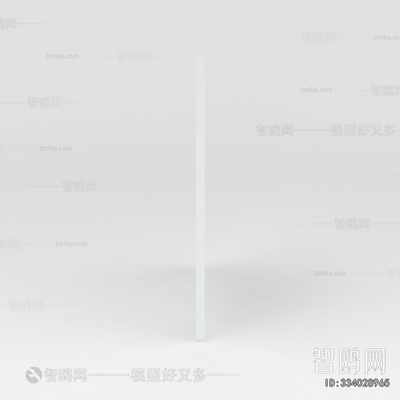 Modern Picture Frame