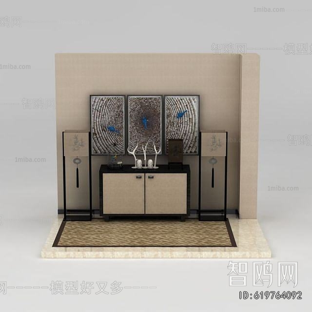 Modern Side Cabinet