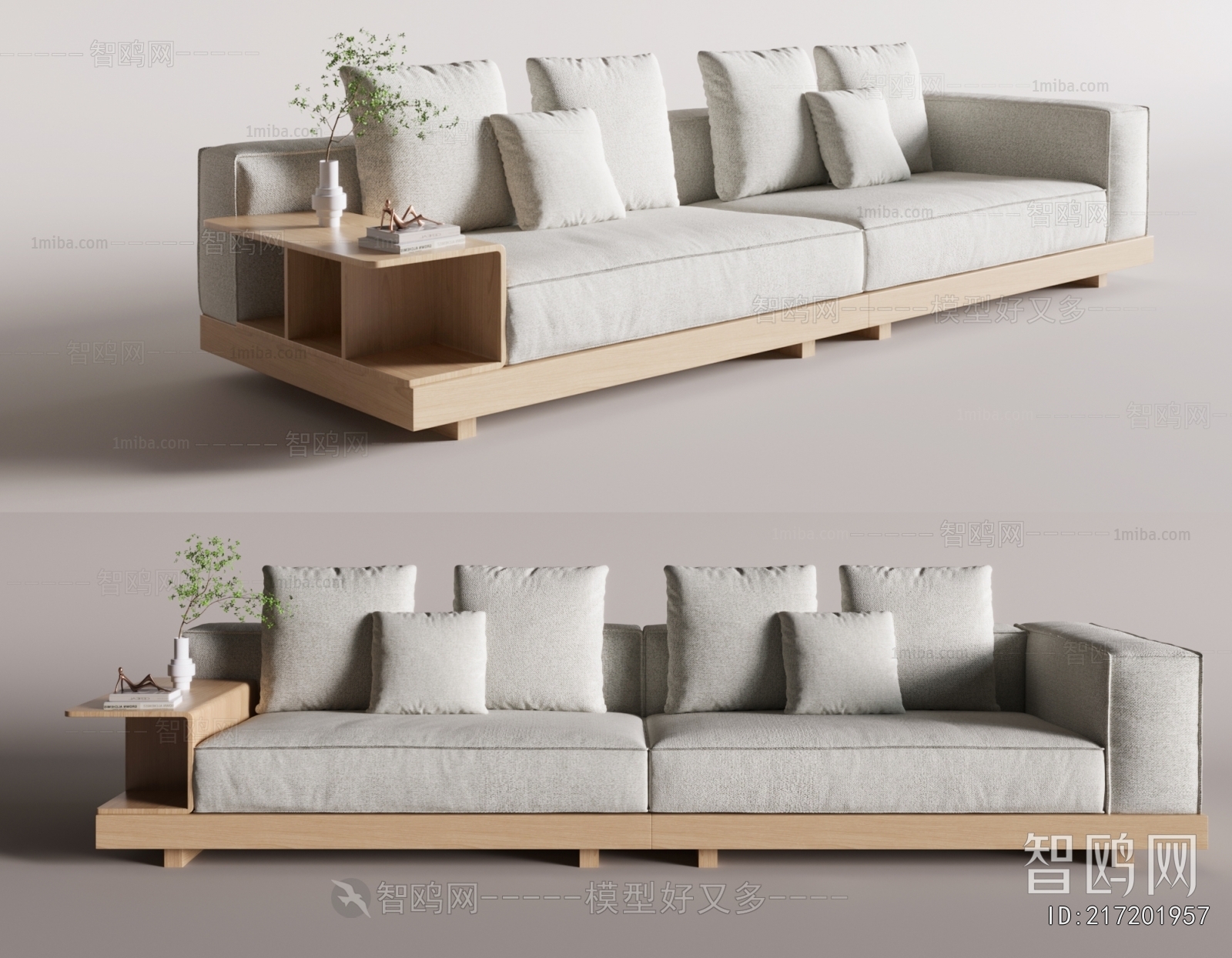 Modern Multi Person Sofa