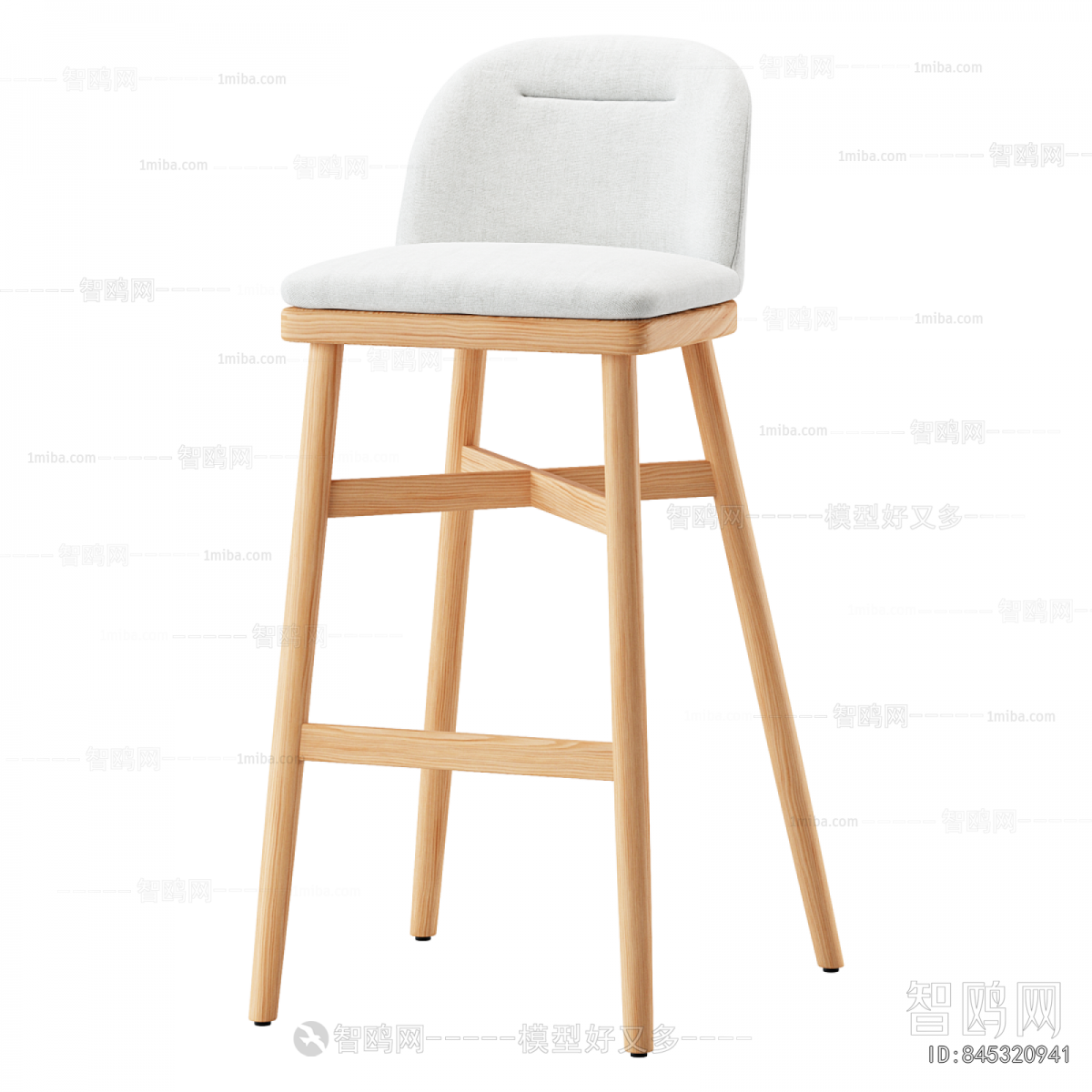 Nordic Style Bar Chair