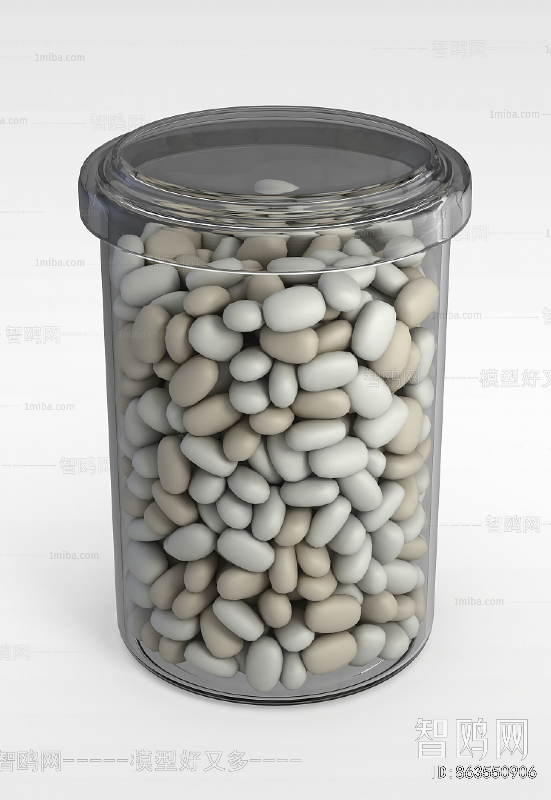 Modern Seasoning Jar