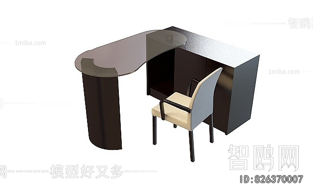 Modern Office Desk And Chair