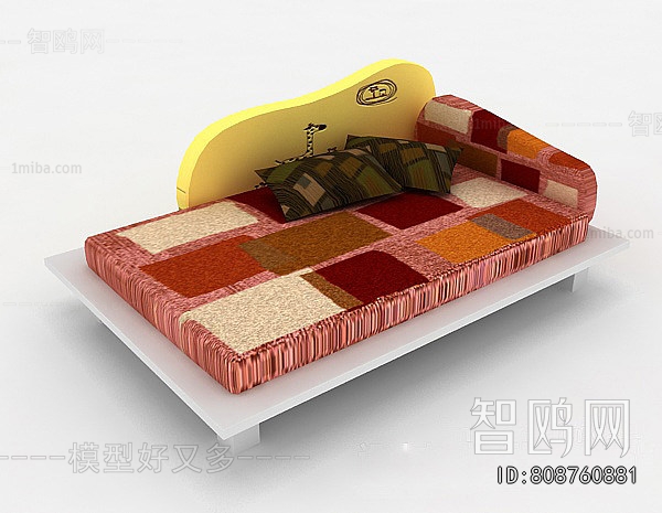 Modern Tatami Bed