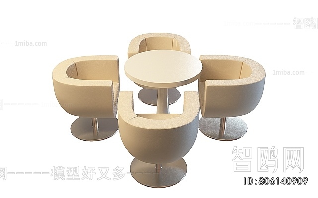Modern Leisure Table And Chair