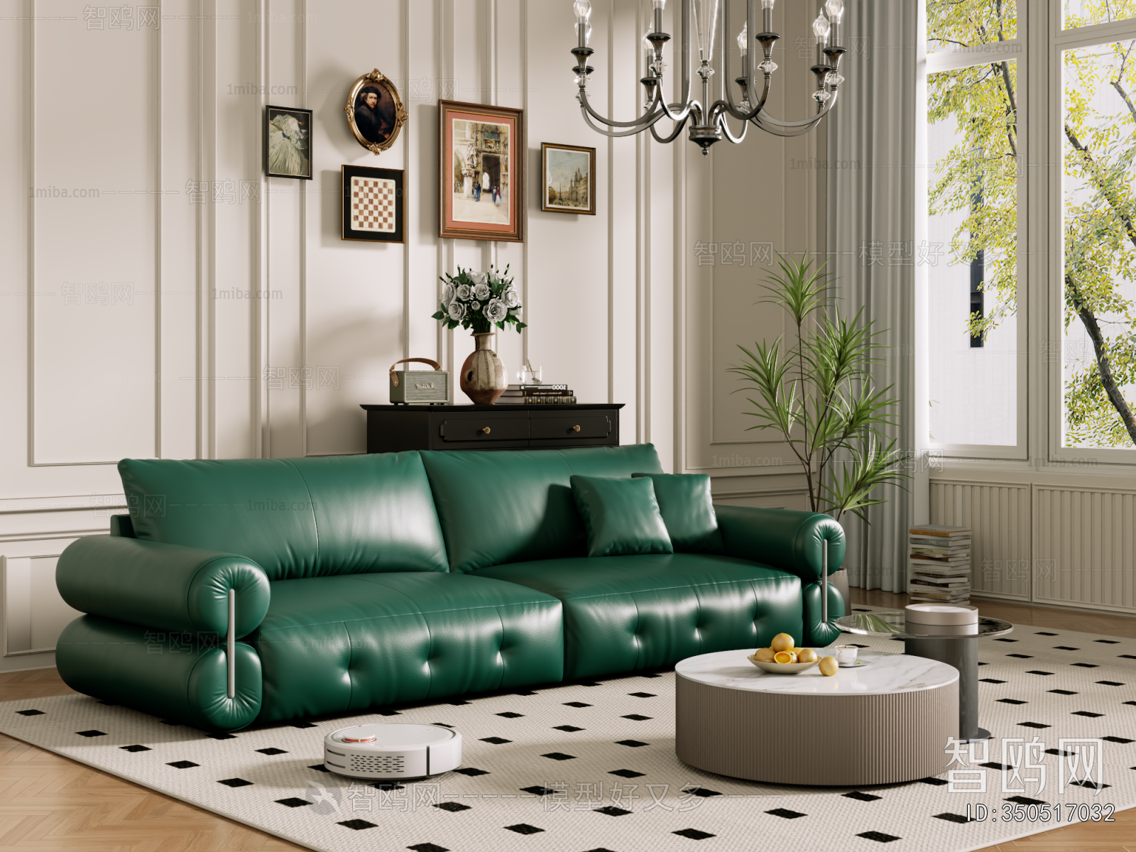 Modern Sofa Combination