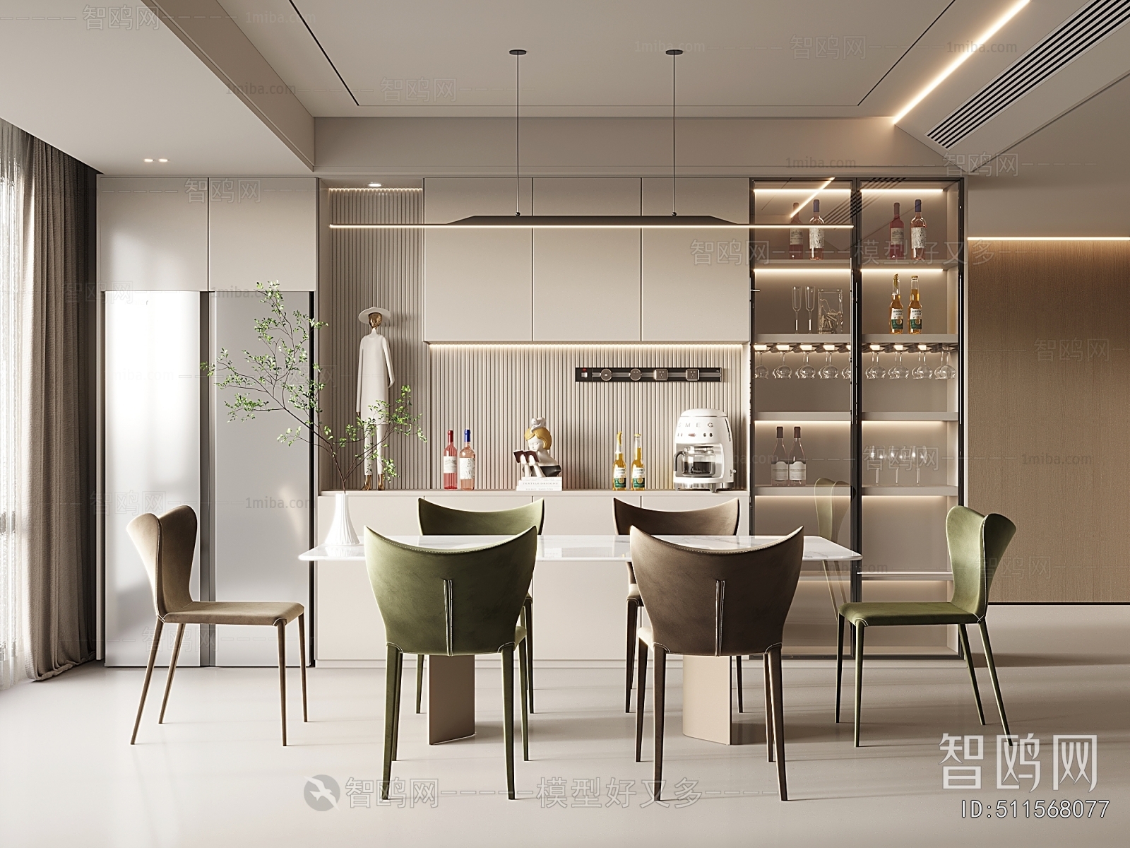Modern Dining Room