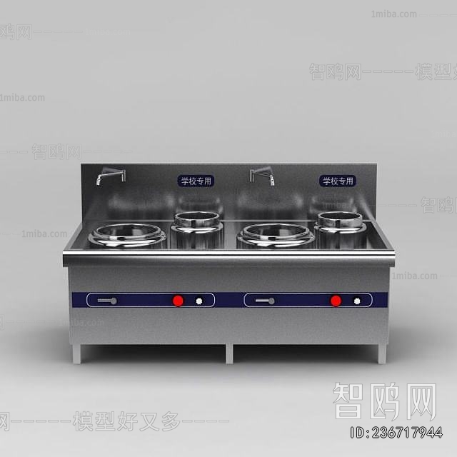 Modern Kitchen Electric Gas Range