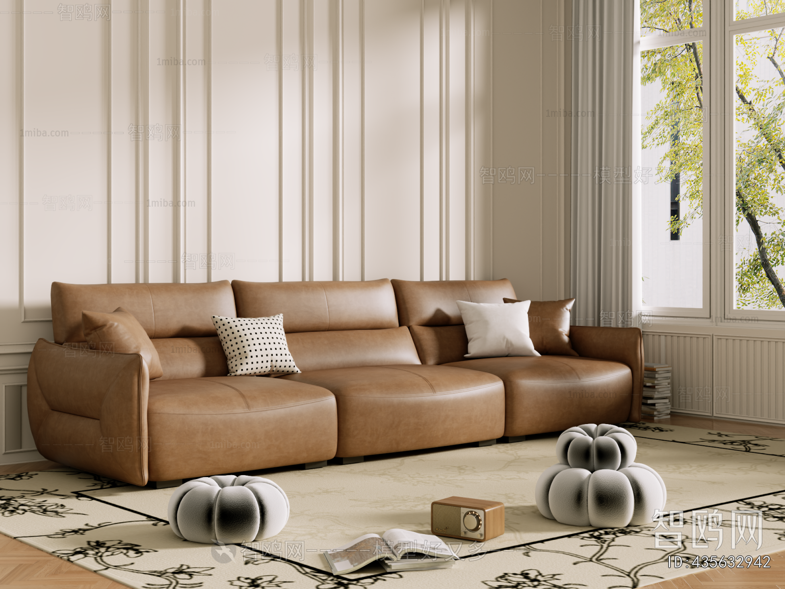 Modern Multi Person Sofa