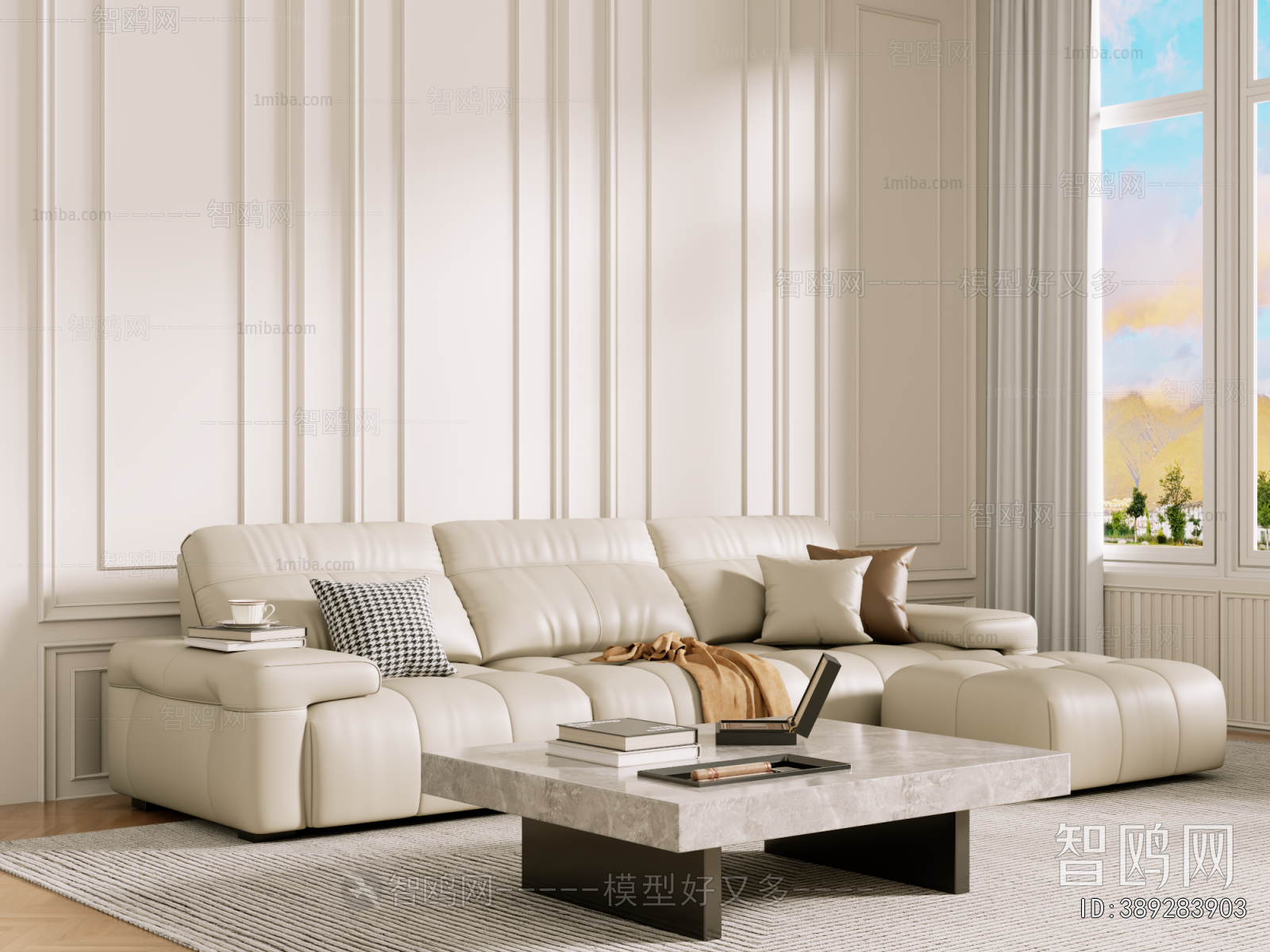 Modern Sofa Combination