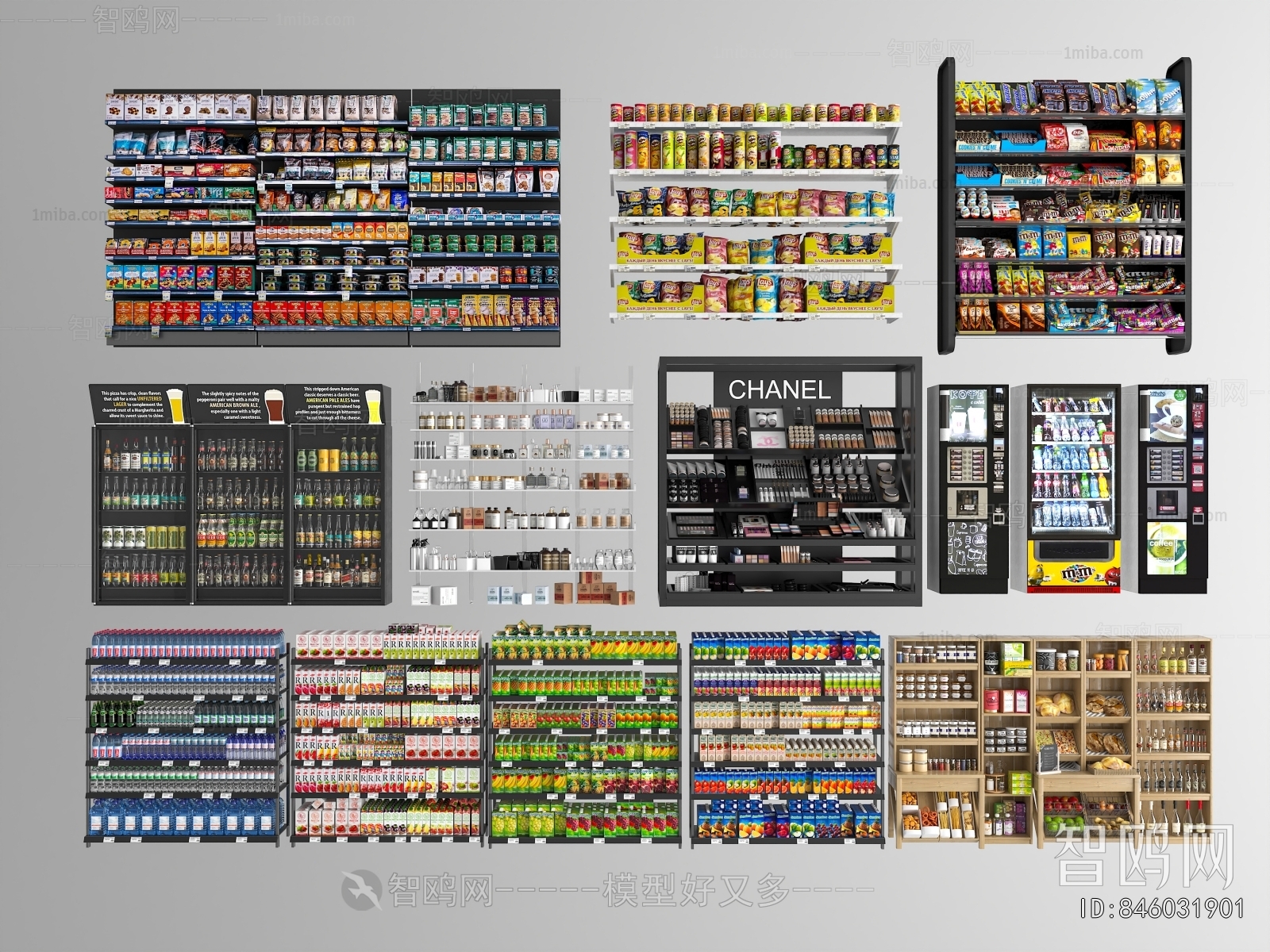 Modern Supermarket Shelf