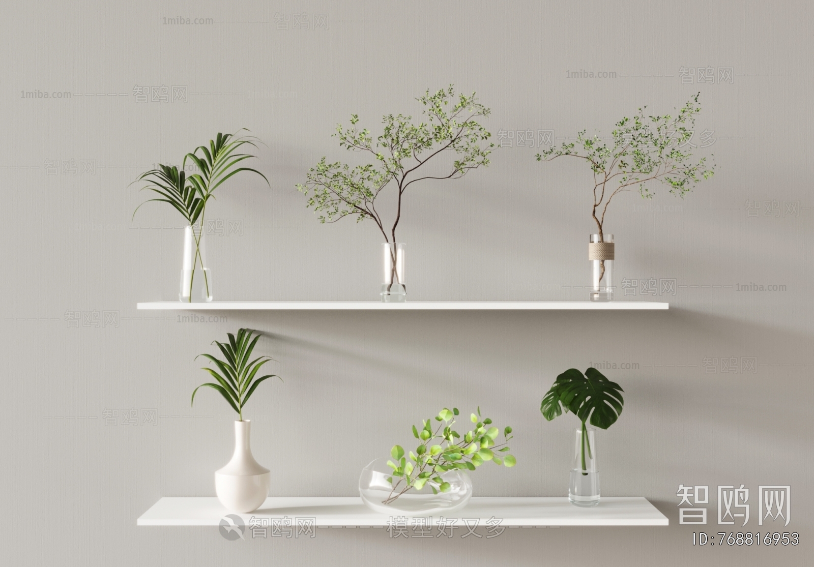 Modern Aquatic Green Plant