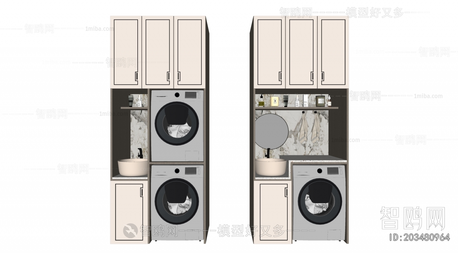 New Chinese Style Laundry Cabinet