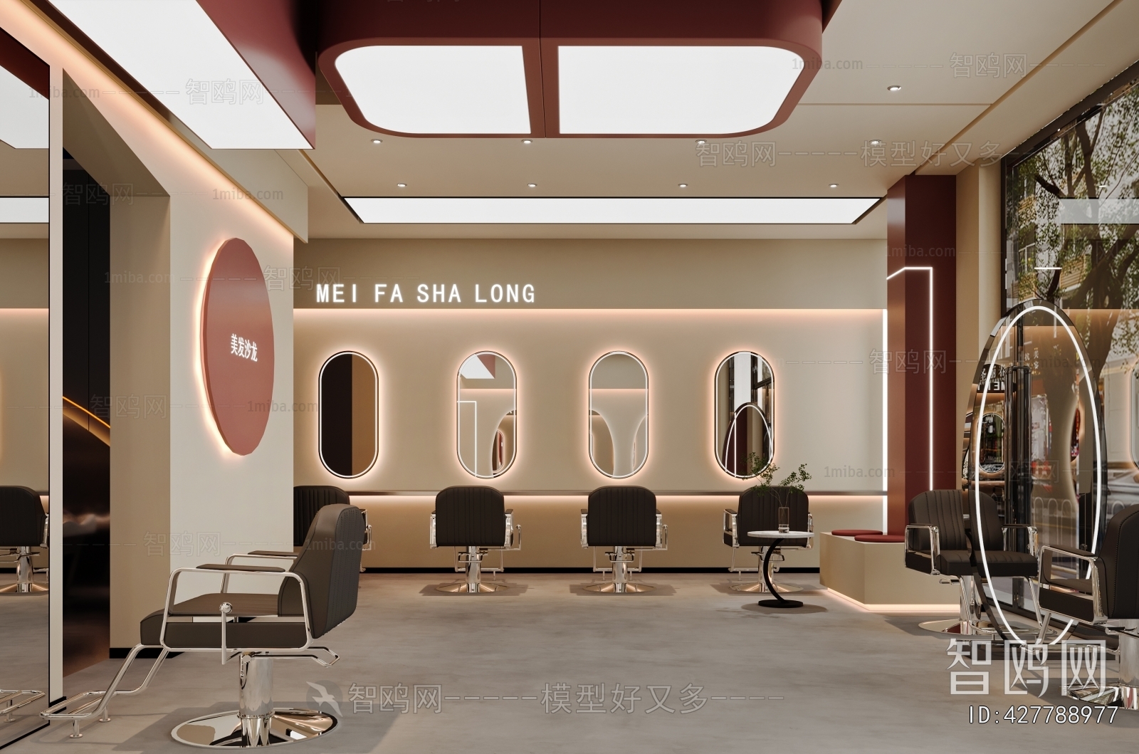 Modern Barbershop