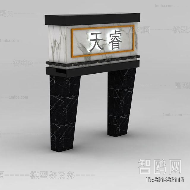 Modern Facade Element