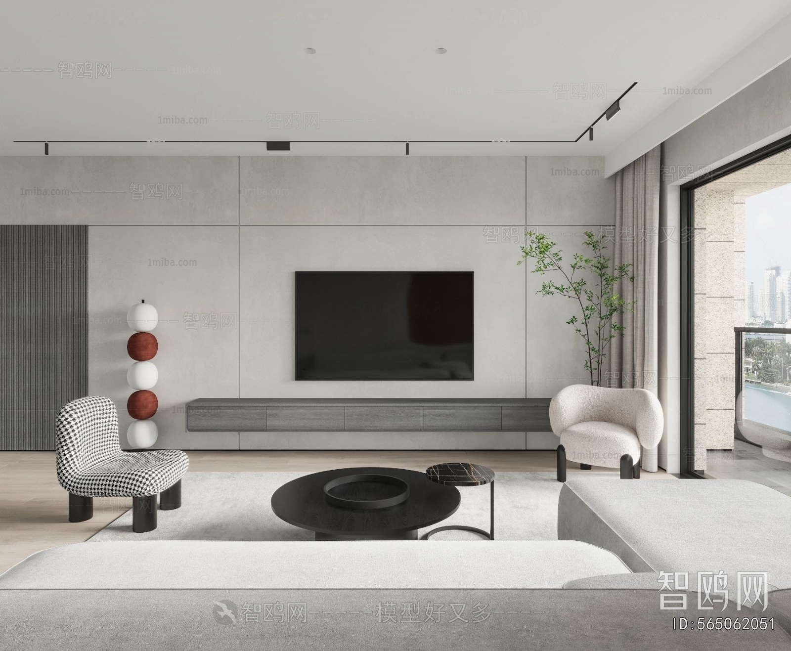 Modern A Living Room