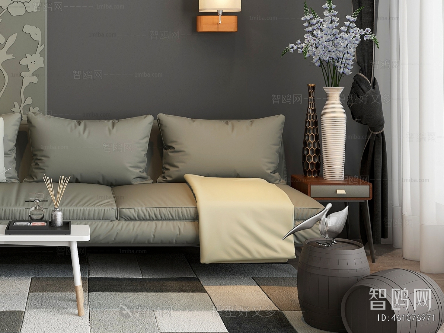 Modern Sofa Combination