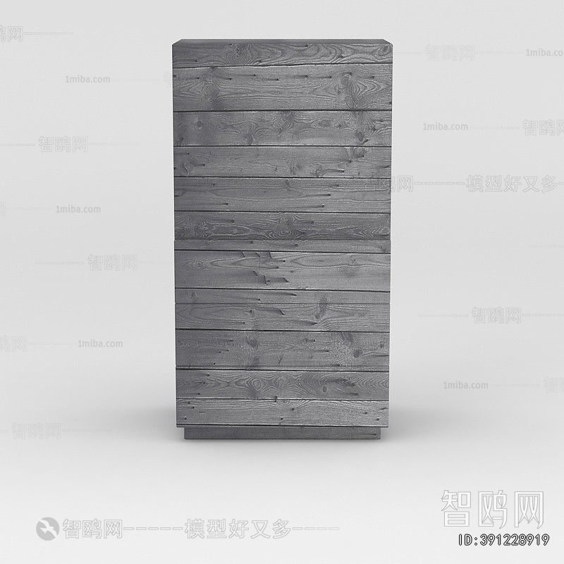 Modern Chest Of Drawers