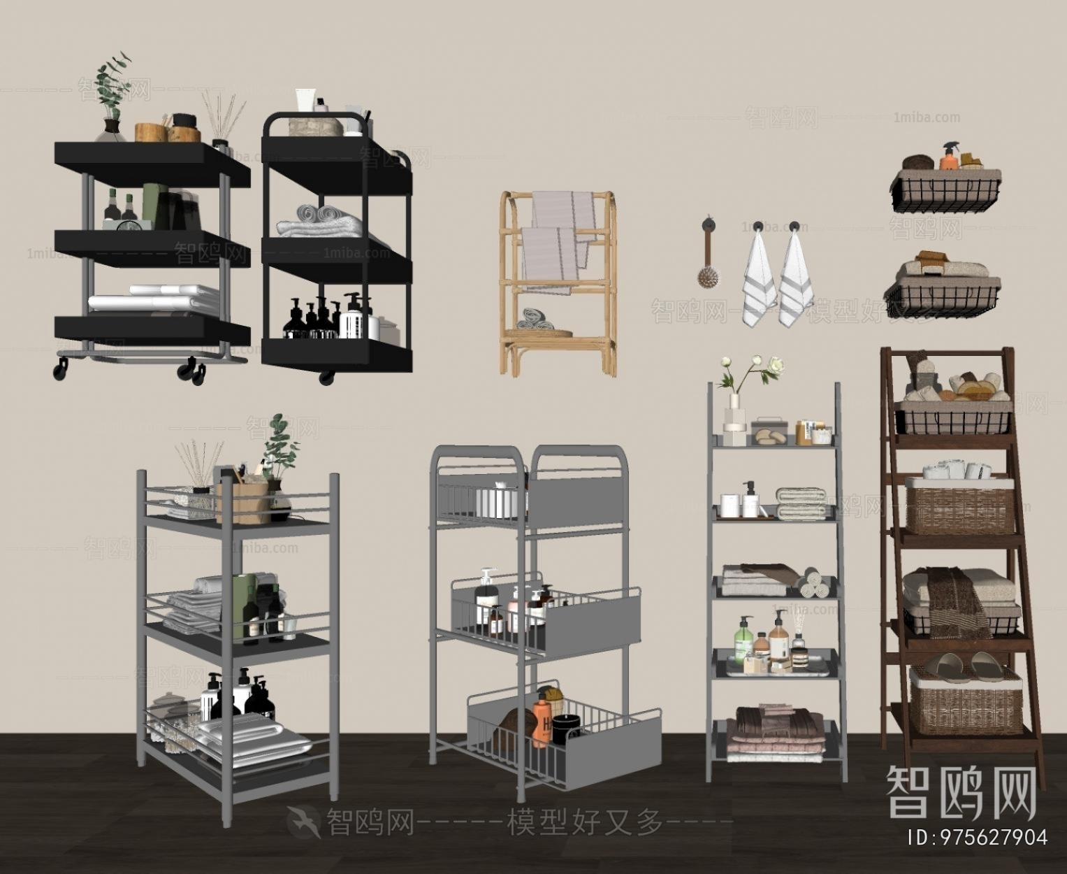 Modern Shelving