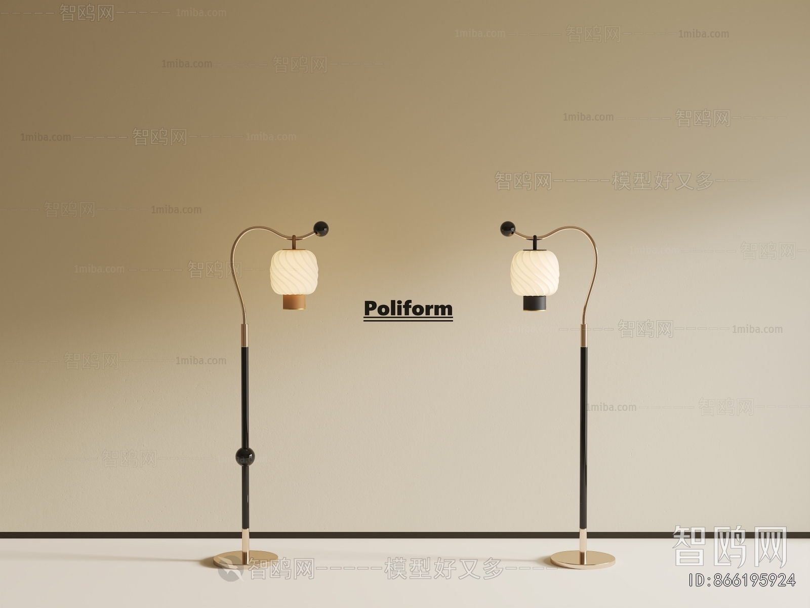 Modern Floor Lamp