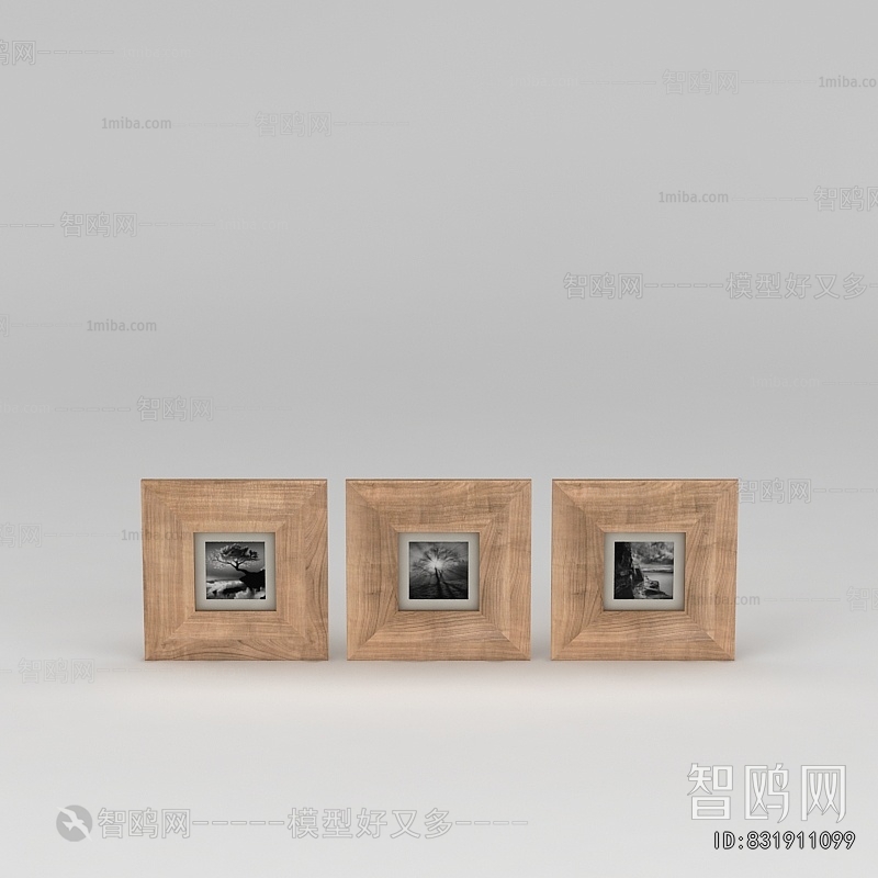 Modern Picture Frame