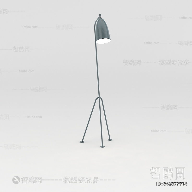 Modern Floor Lamp