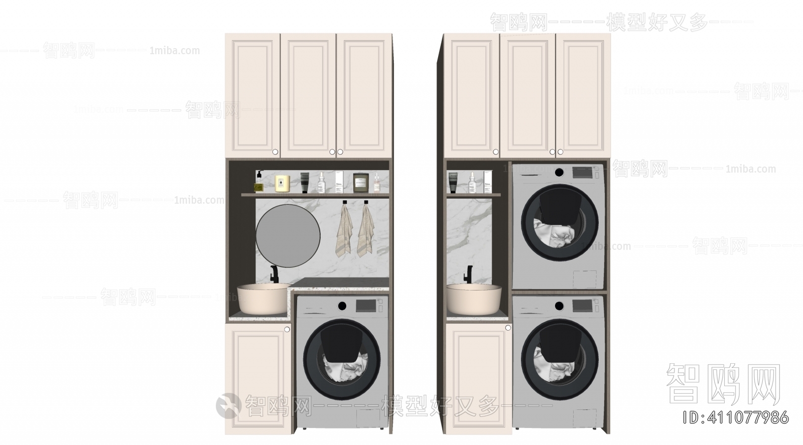 Modern Laundry Cabinet