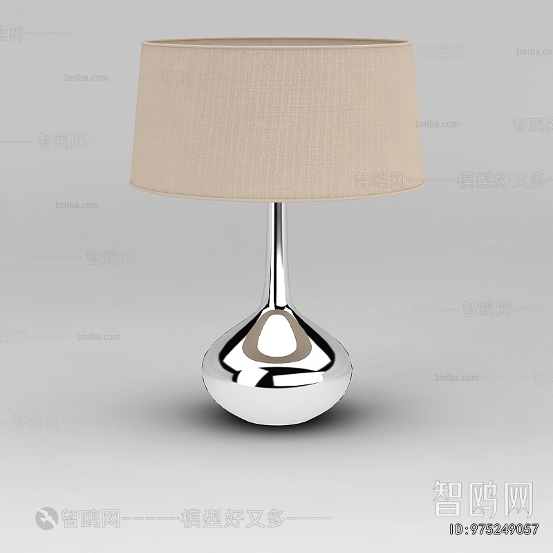 Modern Table Lamp