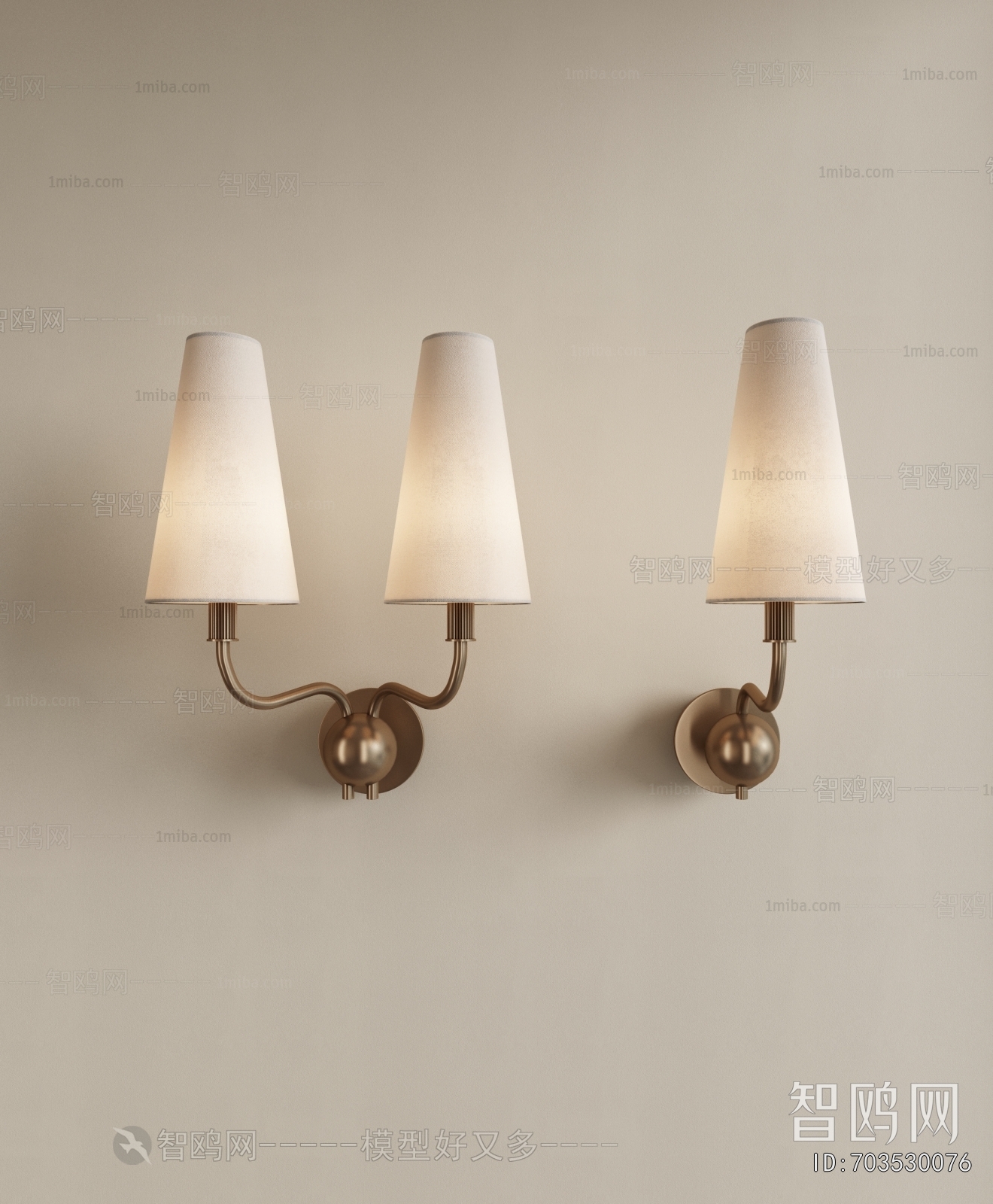 Modern Wall Lamp