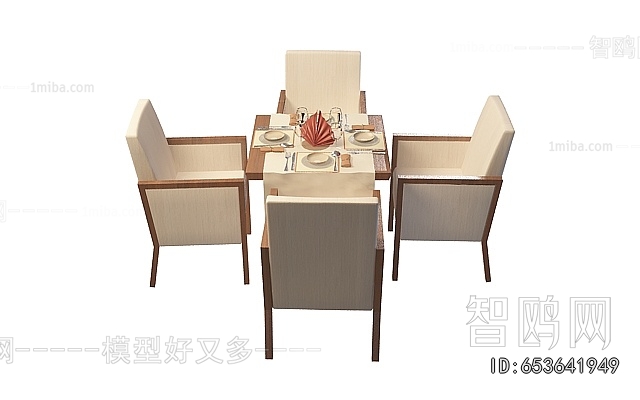 New Chinese Style Dining Table And Chairs