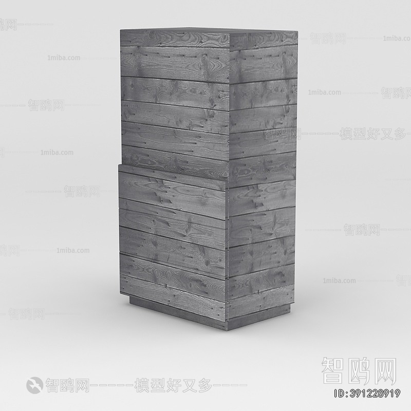 Modern Chest Of Drawers