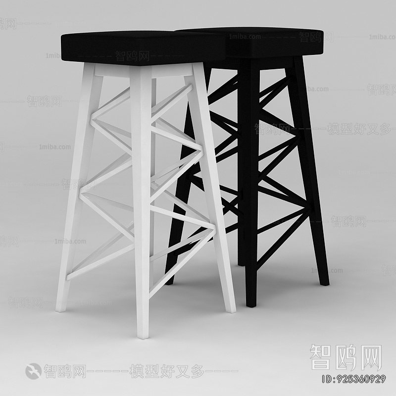 Modern Bar Stool