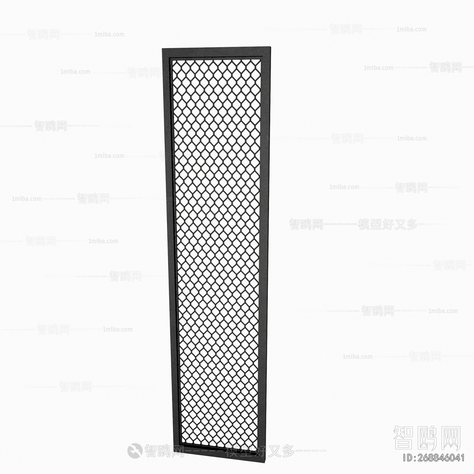 Industrial Style Partition