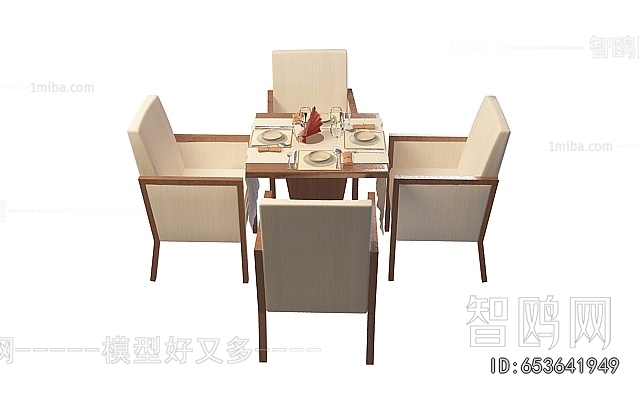 New Chinese Style Dining Table And Chairs