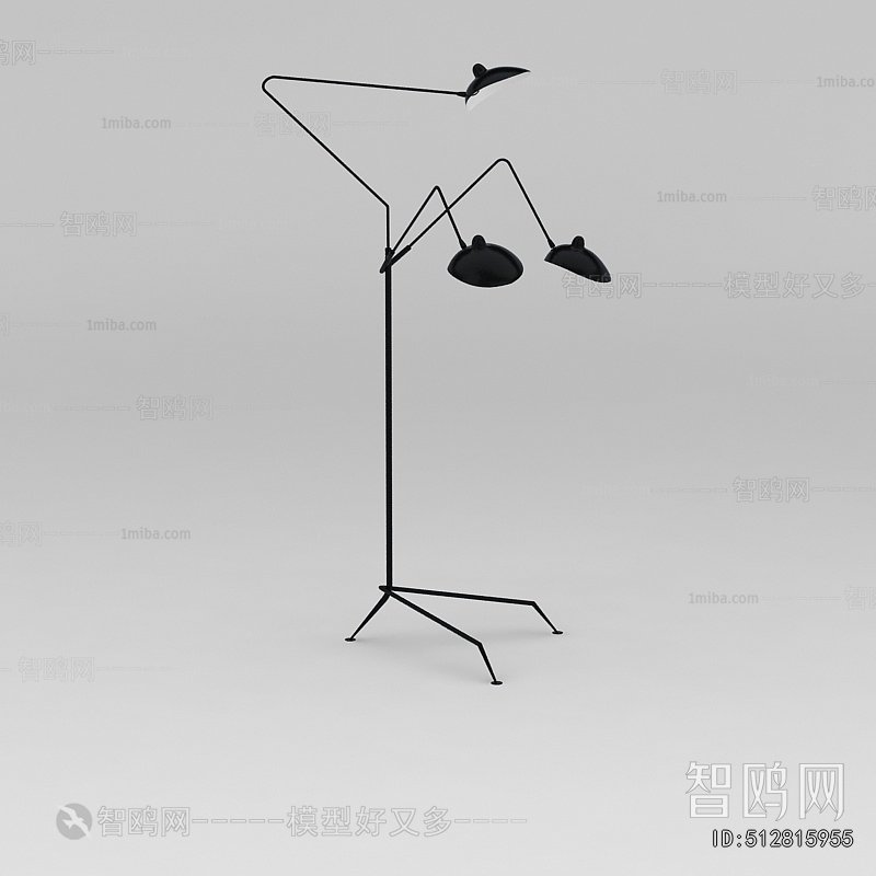 Modern Floor Lamp