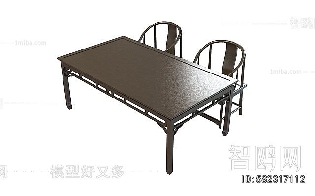 New Chinese Style Dining Table And Chairs
