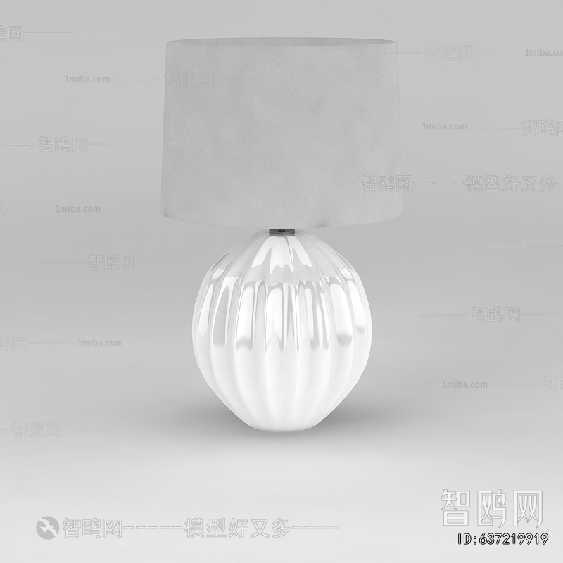 Modern Table Lamp