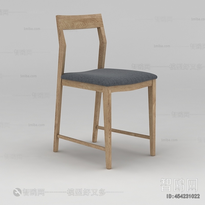 Nordic Style Dining Chair
