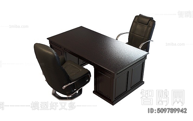 Modern Office Desk And Chair