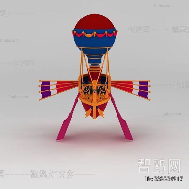 Modern Equipment For Children